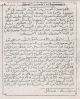 Nasab Abdulla Mohamed Al-Tayeb (page 1)